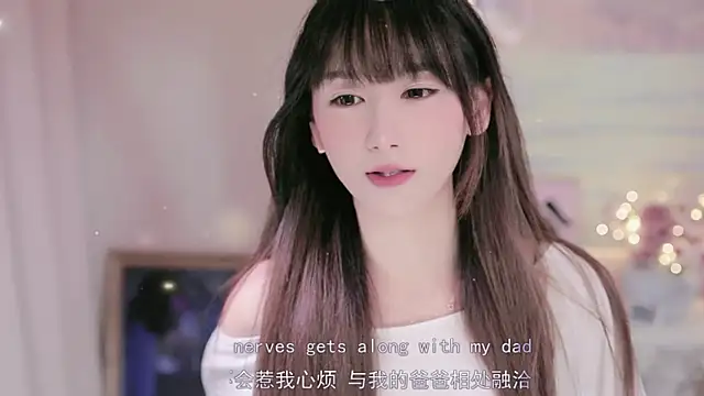 Lucky miao online show from September 12, 1:07 pm