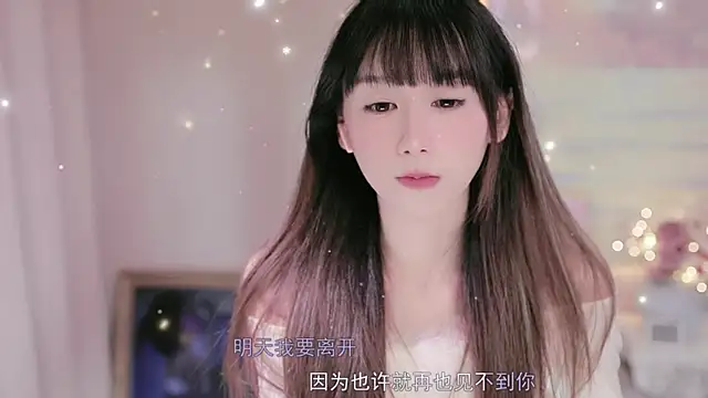 Lucky miao online show from October 1, 1:05 pm