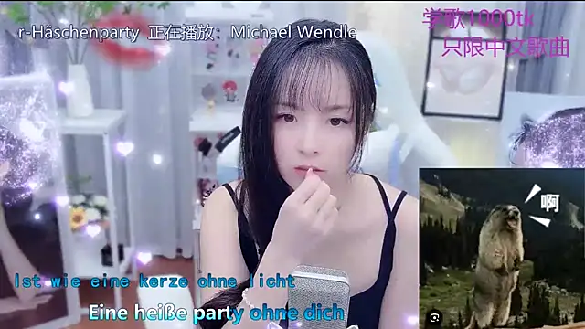 Original-HeartBaby online show from January 6, 5:38 pm