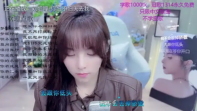 Original-HeartBaby online show from March 24, 12:10 pm