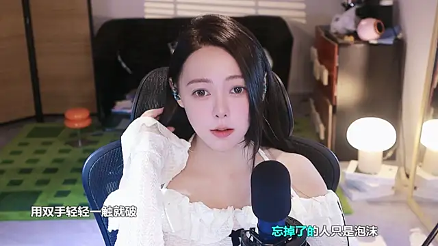 Roseonly  online show from October 26, 5:58 am