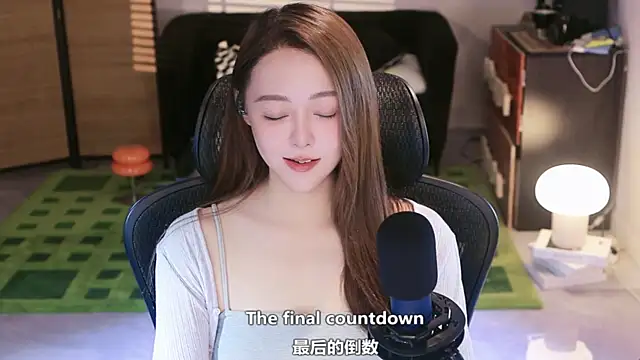 Roseonly  online show from September 23, 4:54 am