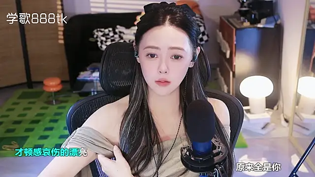 Roseonly  online show from November 3, 5:22 am