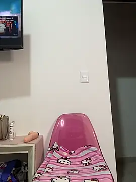 diosagriega 1 online show from November 5, 7:13 am