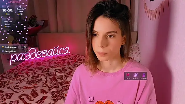  ni kiss online show from February 8, 6:44 pm