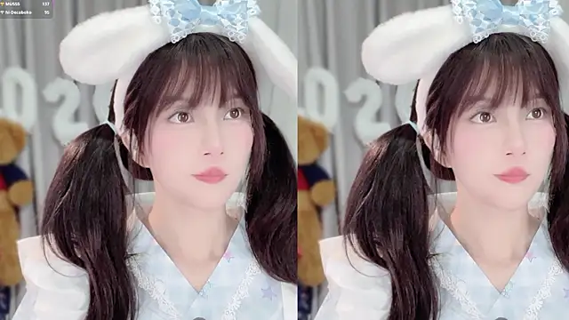 AnAn-520 online show from January 13, 3:05 pm