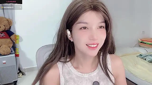 AnAn-520 online show from November 10, 2:39 am