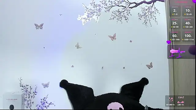 IamSteph13 online show from September 19, 4:11 am