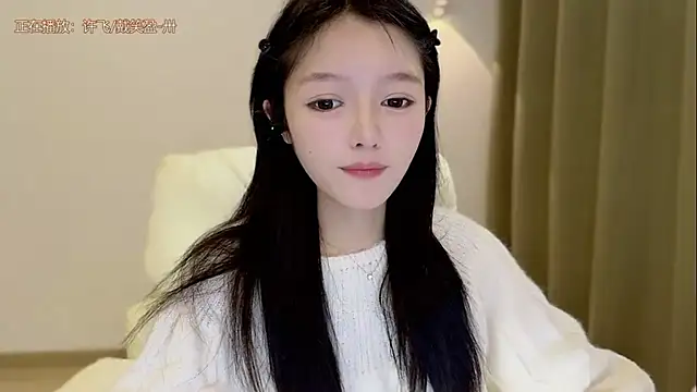 Snapshot of xiaodaibabyy chatting on October 23, 4:24 pm xiaodaibabyy online show from October 23, 4:24 pm