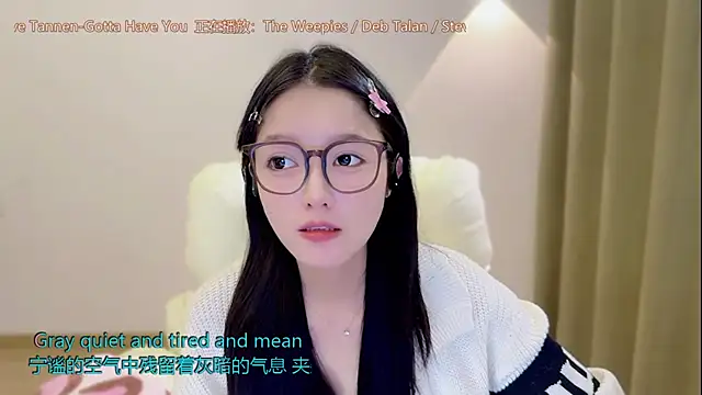 Snapshot of xiaodaibabyy chatting on October 20, 4:21 pm xiaodaibabyy online show from October 20, 4:21 pm