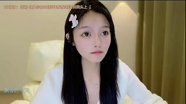 Snapshot of xiaodaibabyy chatting on October 26, 4:46 pm xiaodaibabyy online show from October 26, 4:46 pm