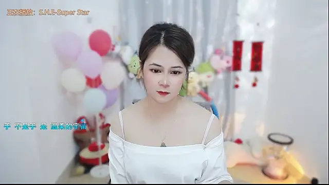 Fan ting online show from February 25, 5:39 am