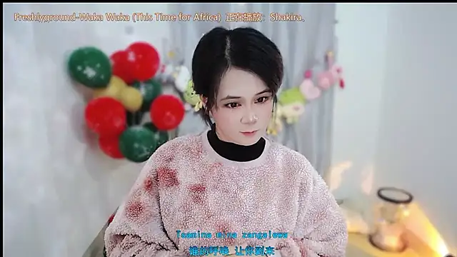 Fan ting online show from January 9, 6:51 am