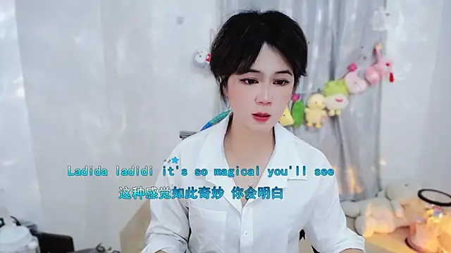 Fan ting online show from November 13, 12:26 pm