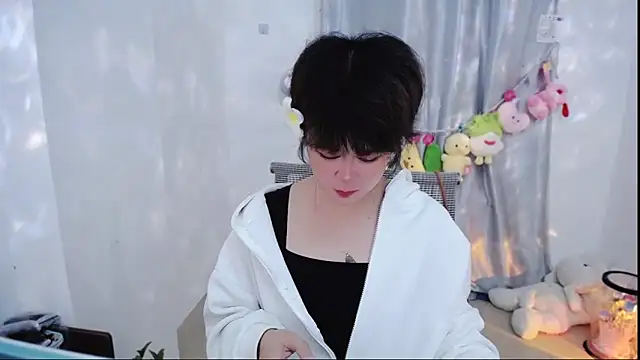 Fan ting online show from November 4, 5:23 am