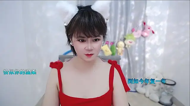 Snapshot of Fan_ting chatting on September 21, 5:50 am Fan ting online show from September 21, 5:50 am