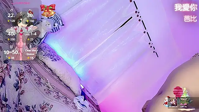 barbiedolls x online show from December 13, 10:38 pm