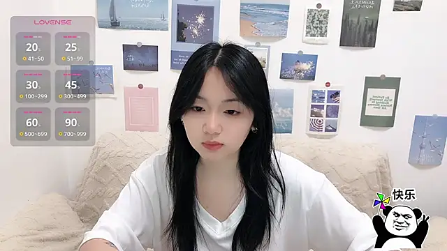 Snapshot of LiLiYbaby chatting on November 1, 6:39 am LiLiYbaby online show from November 1, 6:39 am