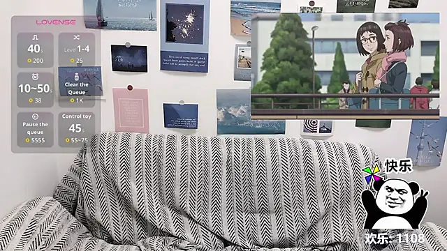 Snapshot of LiLiYbaby chatting on September 19, 7:40 am LiLiYbaby online show from September 19, 7:40 am