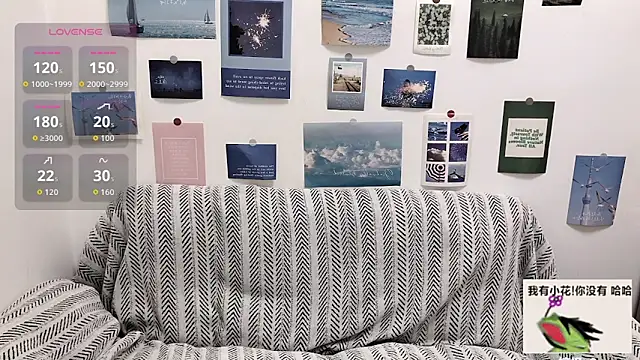 Snapshot of LiLiYbaby chatting on October 3, 7:35 am LiLiYbaby online show from October 3, 7:35 am