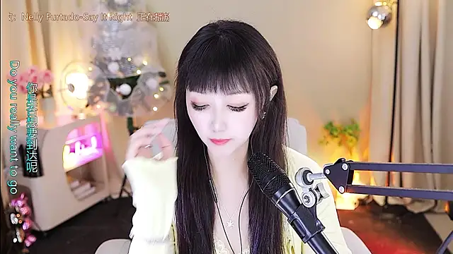 xiaoya666--baby online show from January 9, 6:01 pm