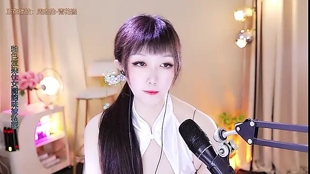 Snapshot of xiaoya666--baby chatting on October 16, 5:26 pm xiaoya666--baby online show from October 16, 5:26 pm