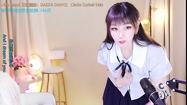 Snapshot of xiaoya666--baby chatting on October 7, 4:22 pm xiaoya666--baby online show from October 7, 4:22 pm