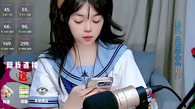 mango-a online show from September 15, 10:12 am