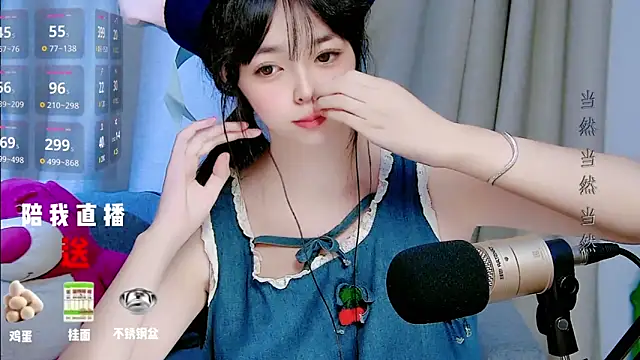 mango-a online show from September 17, 10:57 am