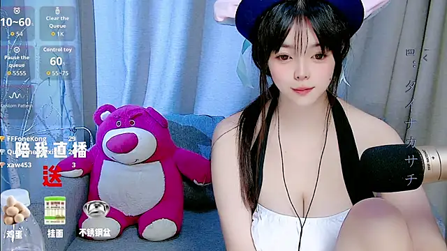 mango-a online show from September 16, 10:23 am