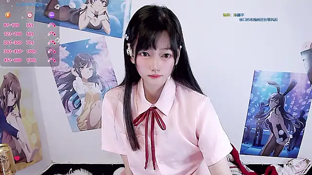 Nuomioooooooo online show from February 26, 3:44 pm