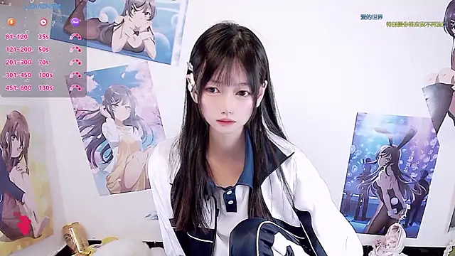 Nuomioooooooo online show from March 14, 11:44 am