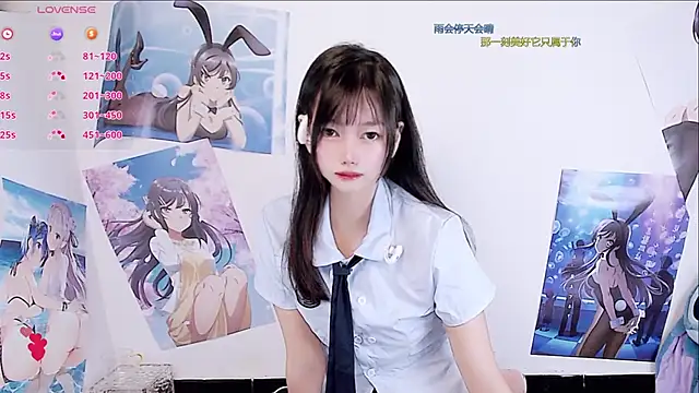 Nuomioooooooo online show from October 15, 5:43 am