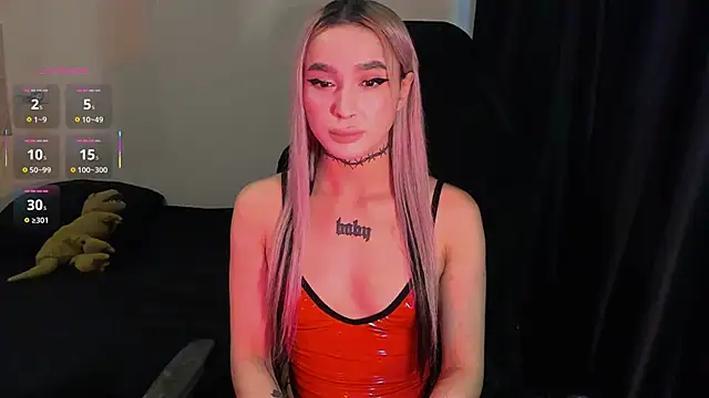 MilaAsh online show from February 12, 12:51 pm