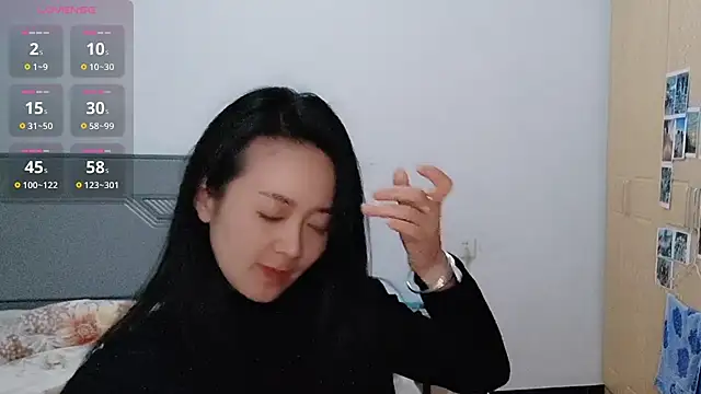 fanfan-FF online show from December 14, 11:49 am