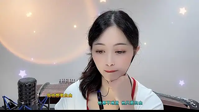 Snapshot of Tian-xin-999 chatting on September 10, 5:24 pm Tian-xin-999 online show from September 10, 5:24 pm