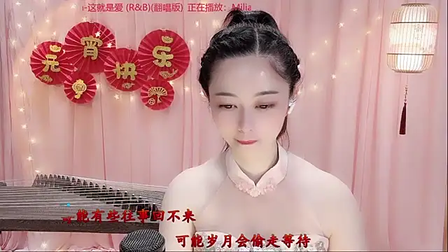 Tian-xin-999 online show from March 3, 3:18 pm