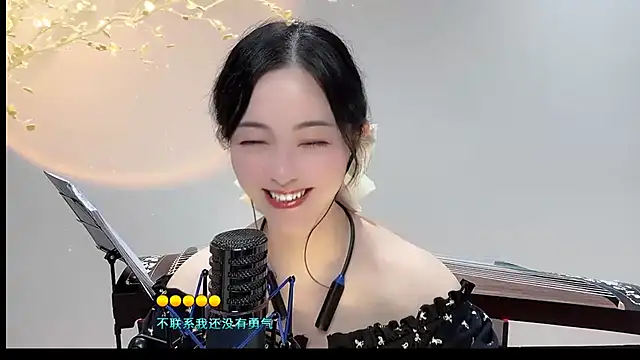 Snapshot of Tian-xin-999 chatting on September 12, 5:42 pm Tian-xin-999 online show from September 12, 5:42 pm