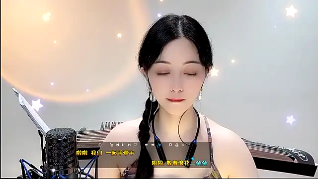 Snapshot of Tian-xin-999 chatting on September 9, 5:13 pm Tian-xin-999 online show from September 9, 5:13 pm