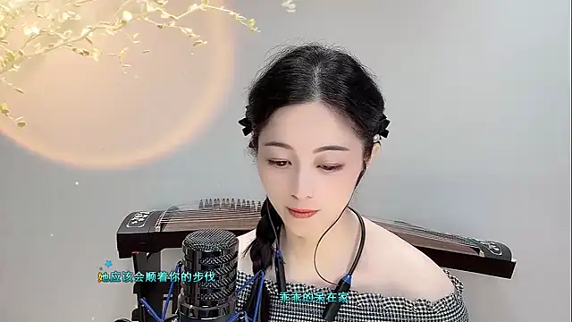 Snapshot of Tian-xin-999 chatting on September 14, 5:44 pm Tian-xin-999 online show from September 14, 5:44 pm