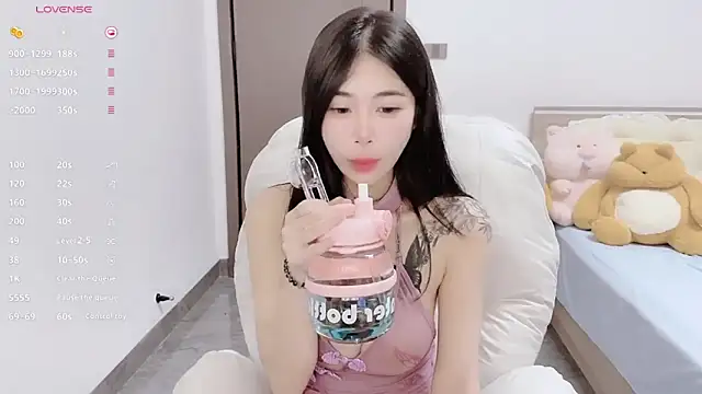 Snapshot of White-Star chatting on September 20, 4:05 pm White-Star online show from September 20, 4:05 pm