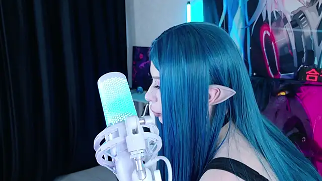 Aurora Natsuki online show from November 14, 4:29 pm