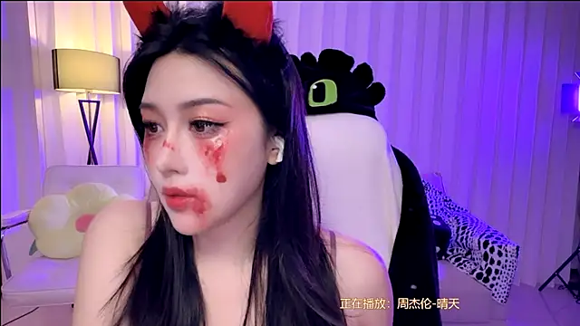 Canbaobao-KK online show from October 31, 4:55 pm