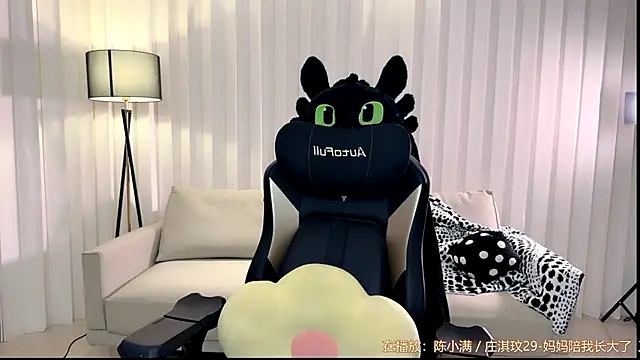 Canbaobao-KK online show from November 26, 4:41 pm