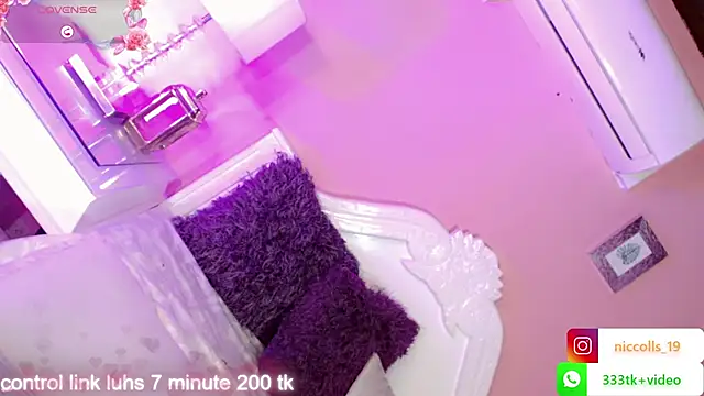 Niccolls Princess online show from September 23, 11:19 am