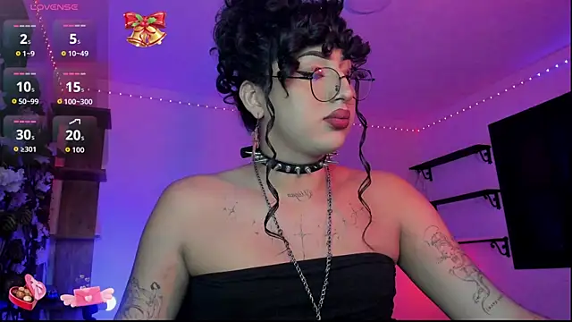 Heka Prudence online show from April 12, 3:53 am