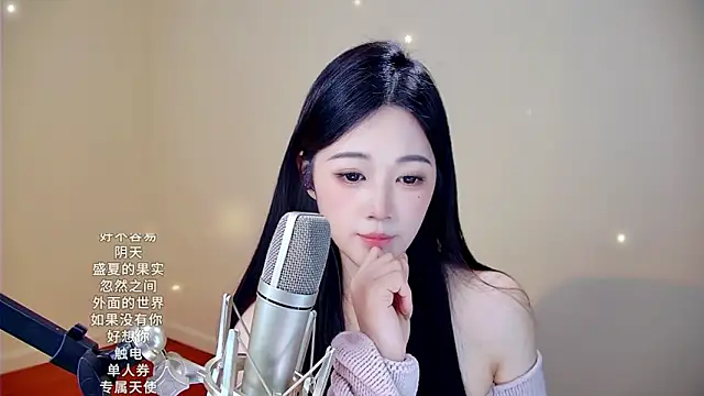 memeda online show from January 31, 7:11 pm