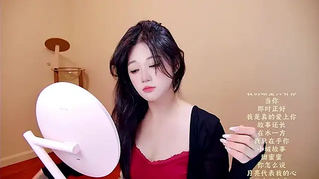 memeda online show from March 24, 3:45 am