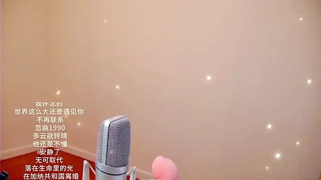 memeda online show from February 25, 4:05 pm