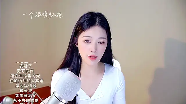 memeda online show from October 20, 3:15 pm